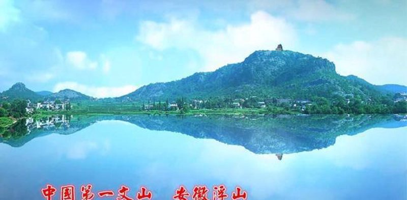 枞阳县佛教协会：宗教文化的新发展