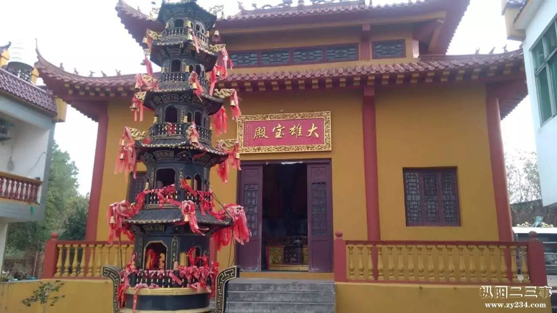 枞阳佛协