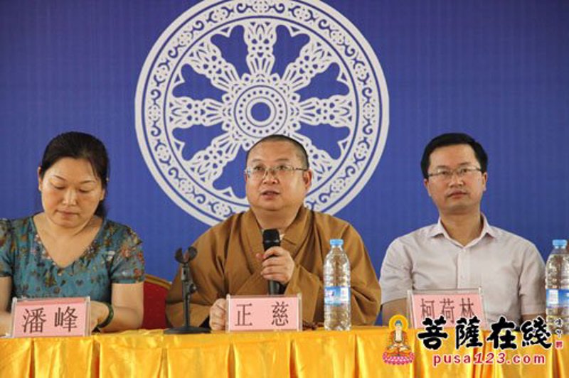 枞阳县佛教协会：传承与创新并举的弘法路途