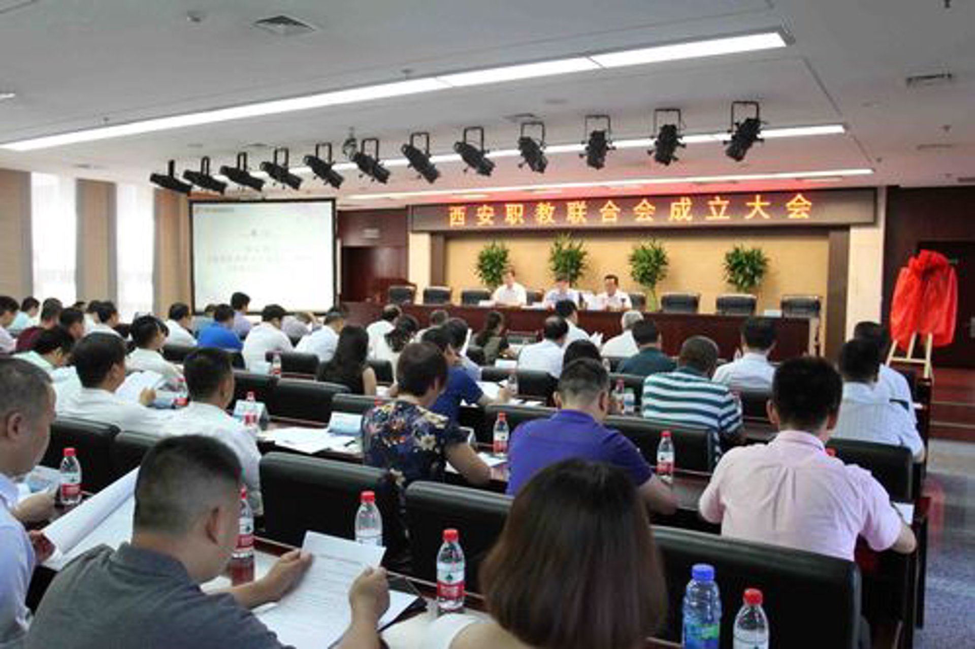 枞阳佛教协会